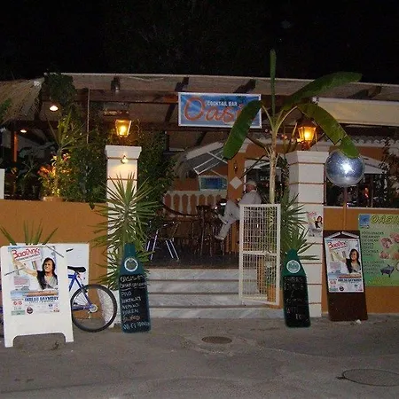 Hotel Pantheon Hall 2*